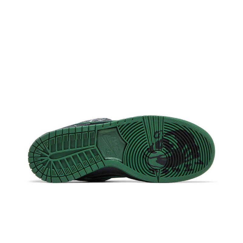 Nike SB Dunk Low There Skateboard